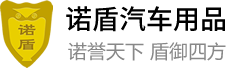 四川省眉山市青神县石镇登鲜降噪音设备股份公司,三亚四川省眉山市青神县石镇登鲜降噪音设备股份公司